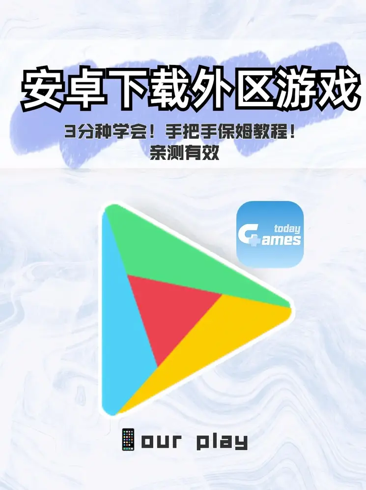 伟德电竞在线截图0